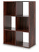 Glosmount Six Cube Organizer - Wayne's Fine Furniture & Bedding (Jacksonville,FL)