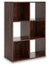 Glosmount Six Cube Organizer - Wayne's Fine Furniture & Bedding (Jacksonville,FL)