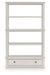 Robbinsdale 75" Bookcase - Wayne's Fine Furniture & Bedding (Jacksonville,FL)